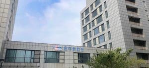 Shanghai-Baoshan Facility