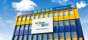 Shanghai-Yangpu Facility