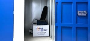 存储单元-储物柜