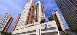 Shenzhen-Henggang Facility