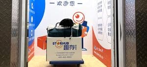 StorHub‘s Elevator 26/28