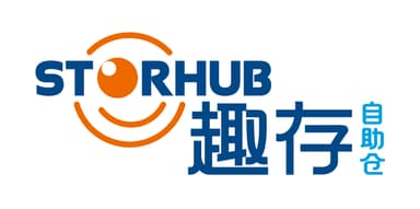 Storhub Logo